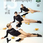 Plakat 13festival for fashion and fotografy