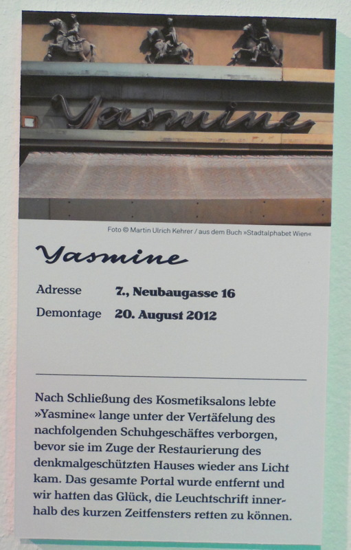 Schriftzug "Yasmine"